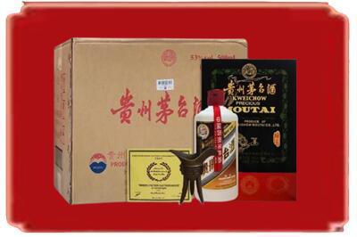 安吉县烟酒回收汉帝茅台.jpg