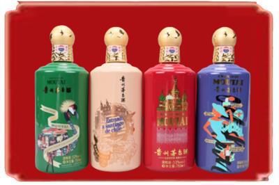 安吉县烟酒回收走进系列茅台.jpg