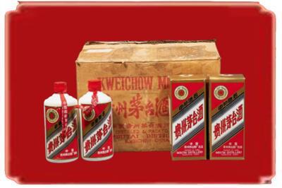 安吉县烟酒回收老茅台酒.jpg