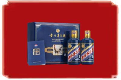 安吉县烟酒回收鸡年茅台.jpg