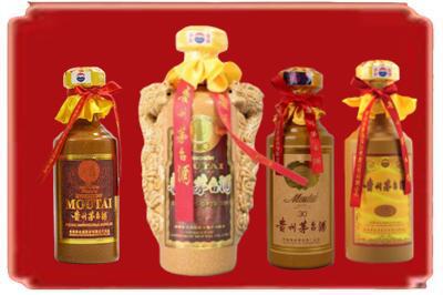 安吉县烟酒回收年份茅台酒.jpg