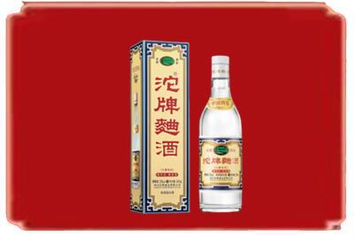 安吉县烟酒回收沱牌特曲.jpg